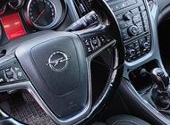 Grajewo ogłoszenia: Opel Astra J 2015r. 1.6 Diesel 110 koni 236 tyś. przebiegu. Navi... - zdjęcie